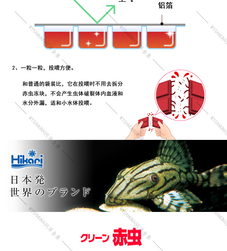 高够力2_05.jpg