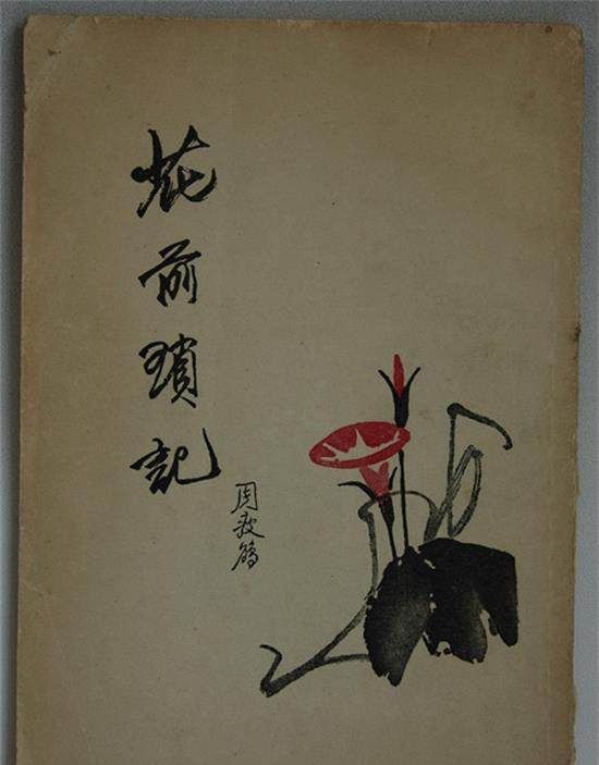 qq_pic_merged_1637482893386.jpg qq_pic_merged_1637482893386.jpg